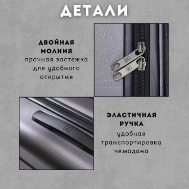 Чемодан Xiaomi NinetyGo Danube Luggage поликарбонат 100 синий купить,0