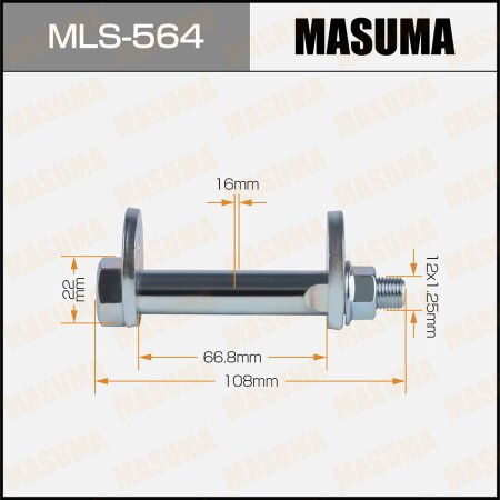 	 Болт развальный Masuma MLS-564 Mitsubishi MR418674 MU431006 4113A073 купить,NaN