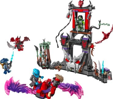Конструктор LEGO Деревня Драконьей Бури, деталей 305 шт купить,NaN