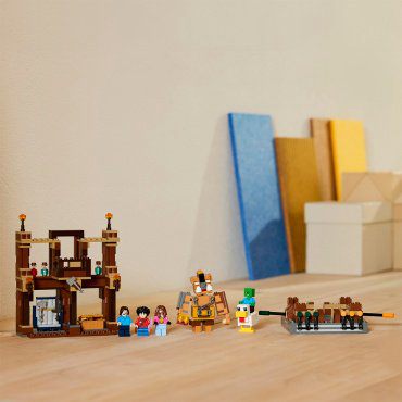 Конструктор LEGO Minecraft Лесной особняк, деталей 491 шт - ForteMarket Конструктор LEGO Minecraft Лесной особняк, деталей 491 шт купить,40190