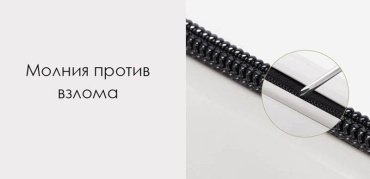 Чемодан Xiaomi NinetyGo Elbe Luggage 20 поликарбонат 38 черный купить,0