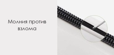 Чемодан Xiaomi NinetyGo Elbe Luggage 20 поликарбонат 38 черный купить,NaN