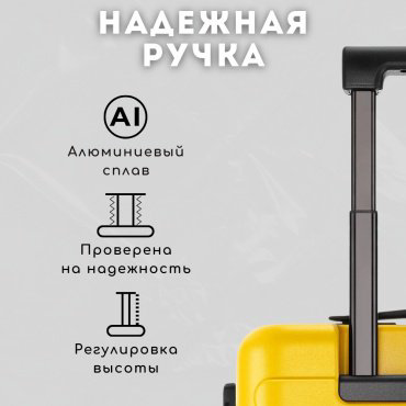 Чемодан NinetyGo Luggage Size 28 пластик, поликарбонат 100 серый купить,NaN