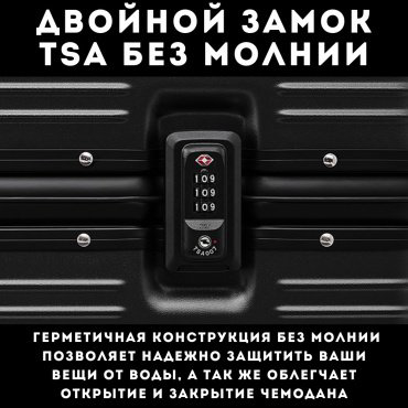 Чемодан Xiaomi NinetyGo All-round Guard Luggage поликарбонат, алюминий 33 черный купить,NaN