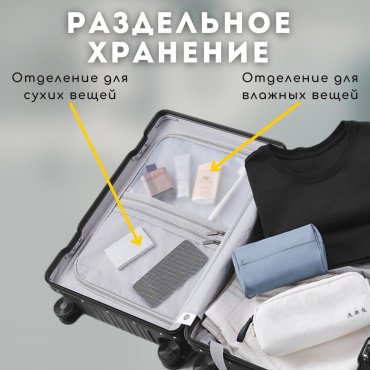 Чемодан Xiaomi NinetyGo All-round Guard Luggage поликарбонат, алюминий 33 черный купить,NaN