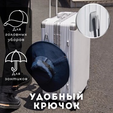 Чемодан Xiaomi NinetyGo All-round Guard Luggage поликарбонат, алюминий 33 черный купить,0