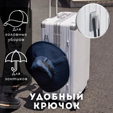 Чемодан Xiaomi NinetyGo All-round Guard Luggage поликарбонат, алюминий 33 черный купить,NaN