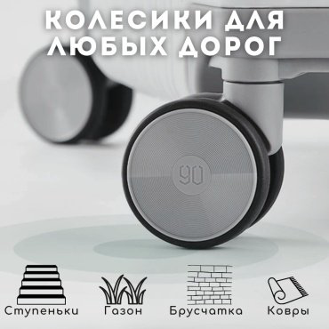Чемодан Xiaomi NinetyGo All-round Guard Luggage поликарбонат, алюминий 33 черный купить,NaN