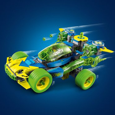 Конструктор LEGO Матео и гоночный автомобиль Зи-Блоба , деталей 485 шт купить,NaN