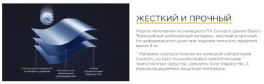 Чемодан NinetyGo RHINE поликарбонат 100 бежевый, коричневый купить,NaN
