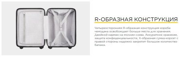 Чемодан NinetyGo RHINE поликарбонат 100 бежевый, коричневый купить,NaN
