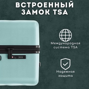 Чемодан NinetyGo RIPPLE поликарбонат 96 мятный купить,0