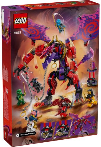 Конструктор LEGO Ninjago Громоклык Дракона Хаоса, деталей 668 шт