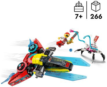 Конструктор LEGO Самолет-джойстик Купера, деталей 266 шт купить,NaN