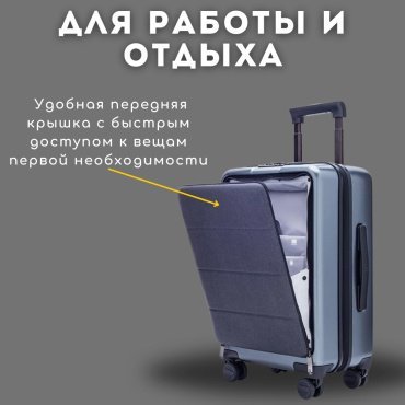 Чемодан NinetyGo Seine Luggage поликарбонат, полиэстер 38 серый, синий купить,NaN