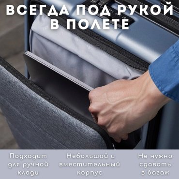 Чемодан NinetyGo Seine Luggage поликарбонат, полиэстер 38 серый, синий купить,NaN