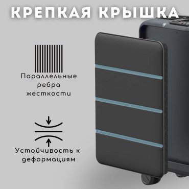 Чемодан NinetyGo Seine Luggage поликарбонат, полиэстер 38 серый, синий купить,NaN