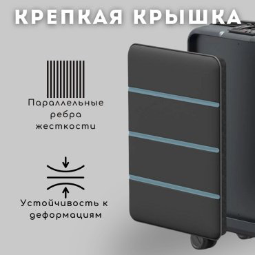 Чемодан NinetyGo Seine Luggage поликарбонат, полиэстер 38 серый, синий купить,NaN