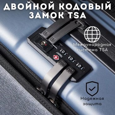 Чемодан NinetyGo Seine Luggage поликарбонат, полиэстер 38 серый, синий купить,NaN
