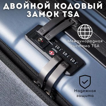 Чемодан NinetyGo Seine Luggage поликарбонат, полиэстер 38 серый, синий купить,NaN