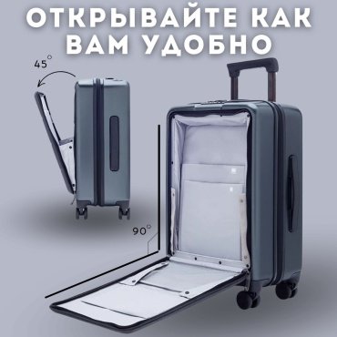 Чемодан NinetyGo Seine Luggage поликарбонат, полиэстер 38 серый, синий купить,NaN