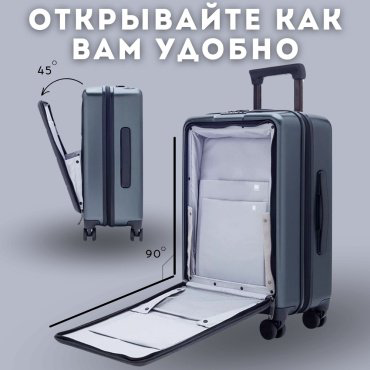 Чемодан NinetyGo Seine Luggage поликарбонат, полиэстер 38 серый, синий купить,NaN