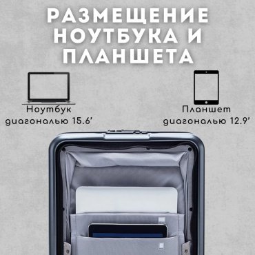 Чемодан NinetyGo Seine Luggage поликарбонат, полиэстер 38 серый, синий купить,NaN