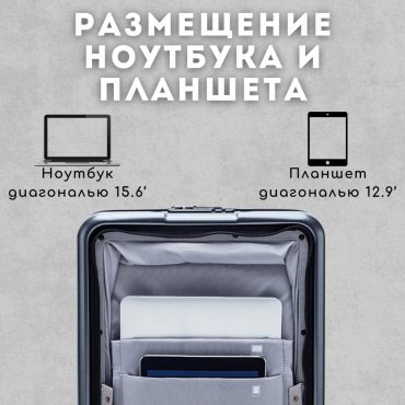 Чемодан NinetyGo Seine Luggage поликарбонат, полиэстер 38 серый, синий купить,NaN