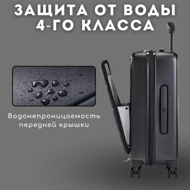 Чемодан NinetyGo Seine Luggage поликарбонат, полиэстер 38 серый, синий купить,NaN