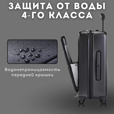 Чемодан NinetyGo Seine Luggage поликарбонат, полиэстер 38 серый, синий купить,NaN
