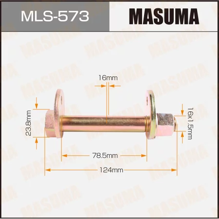 Болт развальный Masuma MLS-573 Toyota 48190-35020 48198-35010 90179-16013 купить,NaN
