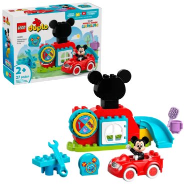 Конструктор LEGO DUPLO, деталей 27 шт