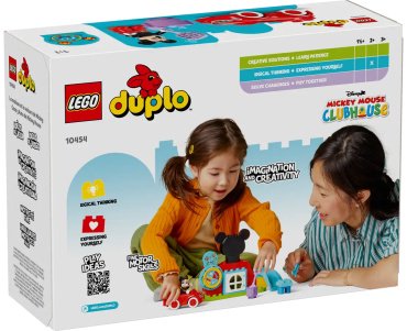 Конструктор LEGO DUPLO, деталей 27 шт