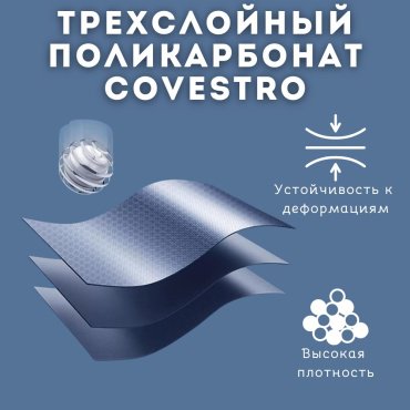 Чемодан NinetyGo NinetyGo Danube Luggage поликарбонат 36 черный