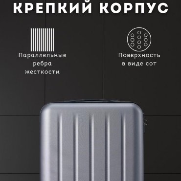 Чемодан NinetyGo NinetyGo Danube Luggage поликарбонат 36 черный