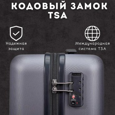 Чемодан NinetyGo NinetyGo Danube Luggage поликарбонат 36 черный купить,NaN