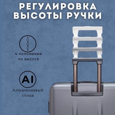 Чемодан NinetyGo Danube Luggage 28 поликарбонат 100 черный купить,0