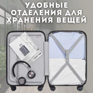 Чемодан NinetyGo Danube Luggage 28 поликарбонат 100 черный купить,NaN