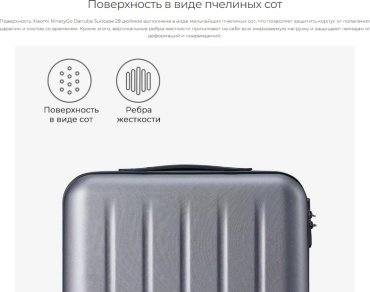 Чемодан NinetyGo Danube Luggage 28 поликарбонат 100 черный купить,0