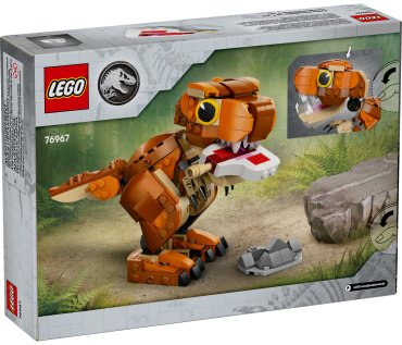 Конструктор LEGO Окаменелость динозавра, деталей 317 шт
