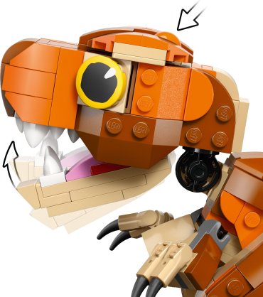 Конструктор LEGO Окаменелость динозавра, деталей 317 шт купить,NaN