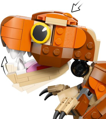 Конструктор LEGO Окаменелость динозавра, деталей 317 шт купить,NaN