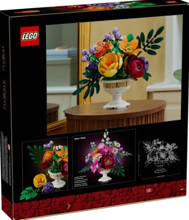 Конструктор LEGO Цветочная композиция, деталей 1161 шт - ForteMarket Конструктор LEGO Цветочная композиция, деталей 1161 шт купить,0