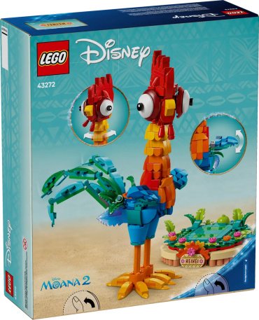 Конструктор LEGO Disney Princess, деталей 566 шт купить,0