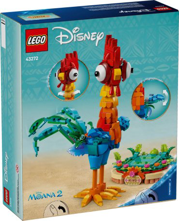 Конструктор LEGO Disney Princess, деталей 566 шт купить,NaN