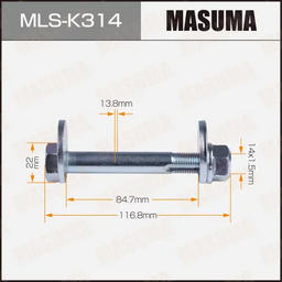 Болт развальный Masuma MLS-K314
