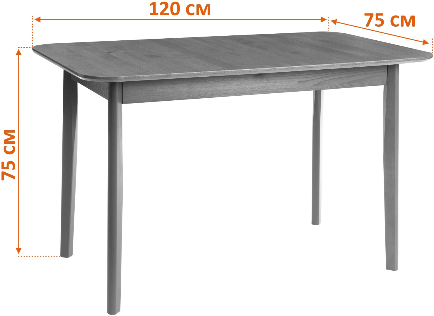 Стол Dominika Sonata Lux 25163 120х75x75см коричневый купить,NaN