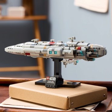 Конструктор LEGO Звёздный крейсер Дом-1, деталей 559 шт