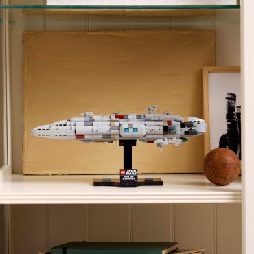Конструктор LEGO Звёздный крейсер Дом-1, деталей 559 шт