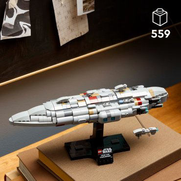 Конструктор LEGO Звёздный крейсер Дом-1, деталей 559 шт купить,NaN